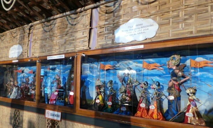Objek Wisata Sejarah Konsorsium Rumah Wayang Tegal Wisatbudaya.blogspot.com 